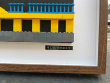 Load image into Gallery viewer, Blockrock, framed